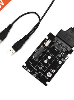 H1111Z Add On Card SSD MSATA & M.2 SSD USB Adapter MSATA