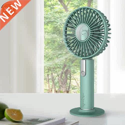 Summer Portable Mini Fan 3 Grad Adjustable Fans USB