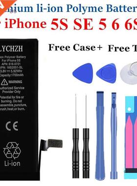 Orignial Mobile Phone Battery For iPhone 6S 6 5 SE 5S 7 Bat