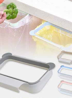 Portable Plastic Gbage Hanging Bag Kitchen Trash Storage