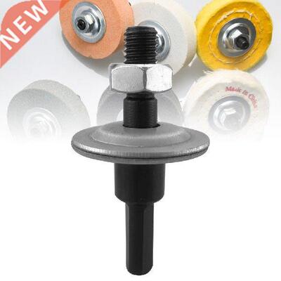 4pcs Concrete Granite Stone Ceramics Tools Spindle Adapter