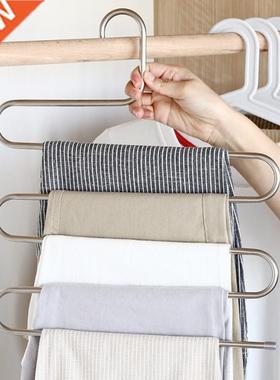 5 Layers Stainless Steel Clothes Hangers Pants Storage Hange