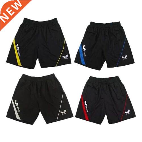 Summer Sweat-absorbent Quick-drying Table Tennis Sports Shor