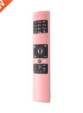 Silicone Remote Controller Cases Protective Covers ForLG