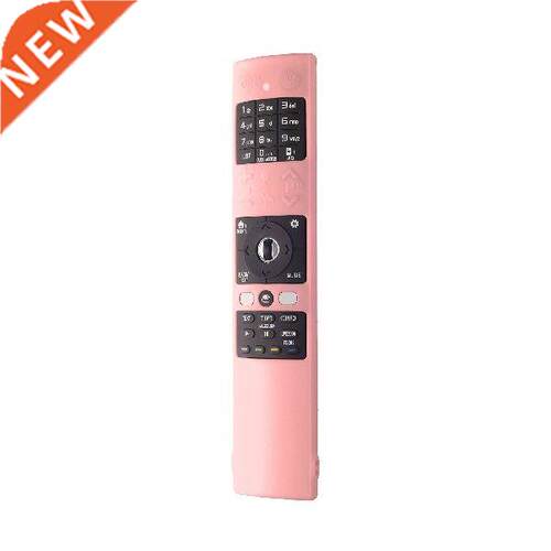 Silicone Remote Controller Cases Protective Covers ForLG