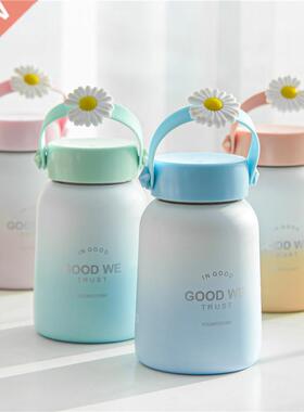 Cute mini stainless steel thermos cup small daisy handle