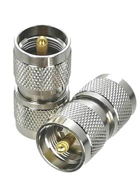1Pcs UHF PL259 Male Plug to UHF PL259 Male Plug RF Adapter C