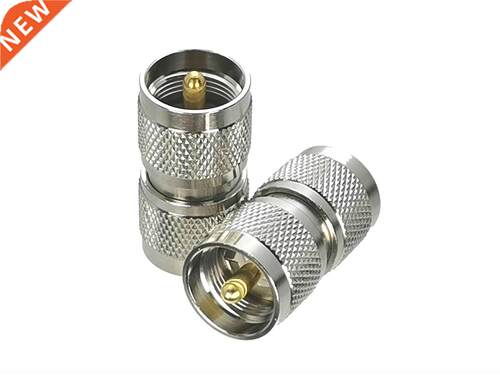 1Pcs UHF PL259 Male Plug to UHF PL259 Male Plug RF Adapter C
