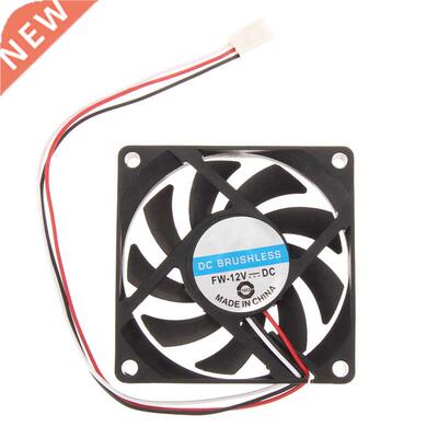 in 12v DC Bushless Fan fo Smooth Quiet Oeation Small