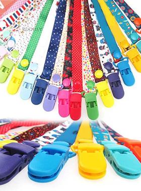 Adjust Baby Pacifier Clip Chain Ribbon Dummy Holder Chupetas