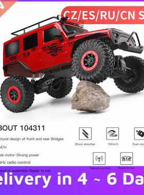 1/10 WLtoys 10411 RC Car 2.4G 4WD Car SUV Brushed Motor Rem