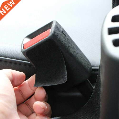 Carmlla 2Pcs/Set Black Auto Car Safety Belt Buckle Ant-col