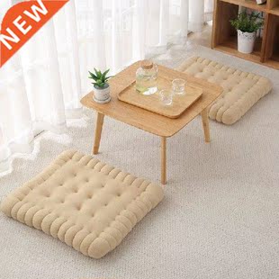 Sitting Cushion Creative Soft Biscuit Shape Cushion