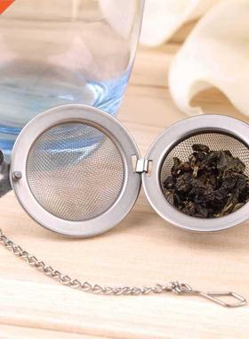 Stainless Steel Tea Infuser Sphere Locking Spice Tea Ball St