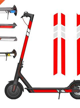 Reflective ers for Xiaomi Mijia M365 Scooter ers Night Ridin