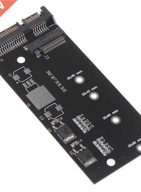 M.2 SATA Adapter Raiser M2 to SATA Adapter M.2 to SATA Adapt