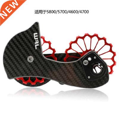 road bicycle 17T carbon fiber ceramic speed OSPW pulley bear