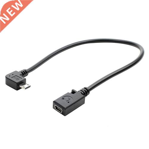 1C NEW Mico USB Male To Mini USB Female Adate Convete