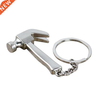 Best Funny Car Keyring Keychain Personality Claw Hammer Pend