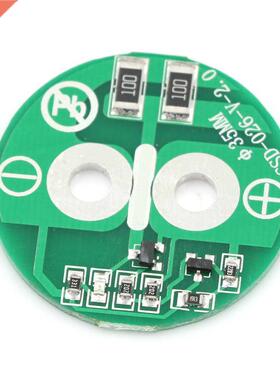 3.5cm 2.7V 500F Super Capacitor Balancing Protection Board S