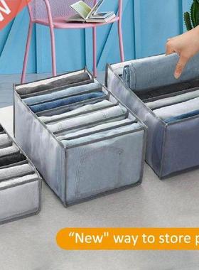 Wardrobe Clothes Storage Box With Compartments Clothes