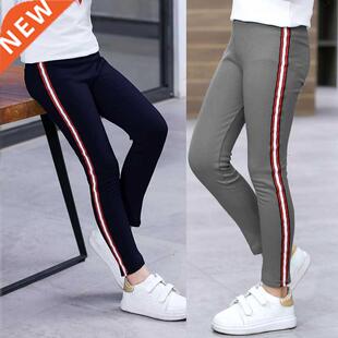 2022 Summer Sport Leggings Baby Cotton Candy Color Pantyhose