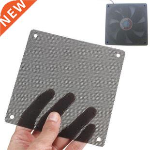5PCS/lot 120mm Cuttable Black PVC PC Fan Dust Filter Dustpro