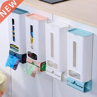 Plastic Garbag Bag Holder Stand Rubbish Trash Bag Basket