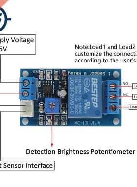 Photoresistor Relay Supply Voltage DC 5V/12V NO Output Load