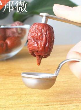 Gadgets de cuisine en acier inoxydable | Fournitures domesti