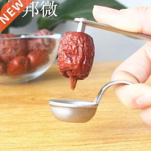 Gadgets de cuisine en acier inoxydable | Fournitures domesti