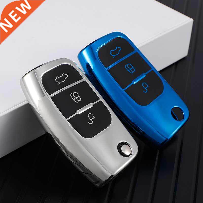 for ford focus 2 mk2 fiesta mondeo galaxy falcon territory e