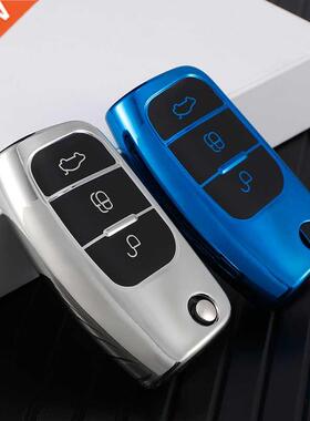 For Ford Focus 2 MK2 Fiesta Mondeo Galaxy Falcon Territory E