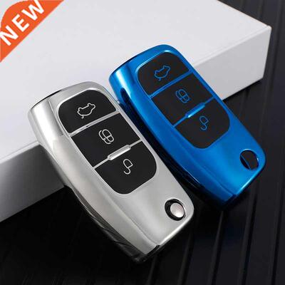 For Ford Focus 2 MK2 Fiesta Mondeo Galaxy Falcon Territory E