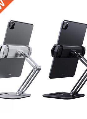Phone Foldable Desktop Support Holder justable 360 Degree