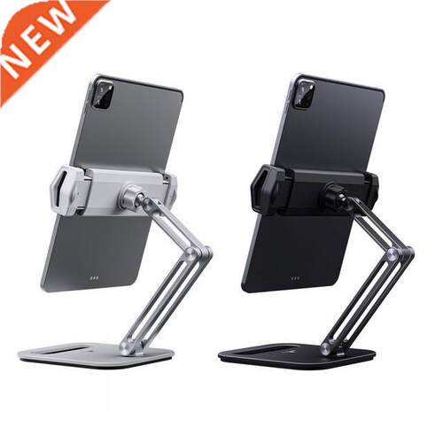 Phone Foldable Desktop Support Holder justable 360 Degree