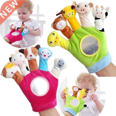 Baby Toddler Toys 0-6 Months Plush toy Animal Hand Puppets
