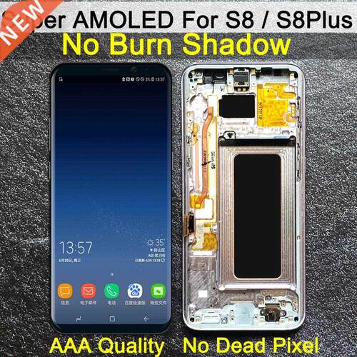 100%newAMOLED S8 LCD With Frame For SAMSUNG Galaxy S8 G950