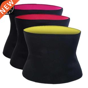 Trainer Corset Body Shaper Slimming Belt Corset Women