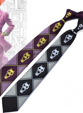 JoJo's Bizarre Adventure KILLER QUEEN Kira Yoshikage Skull N