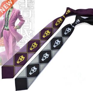 JoJo's Bizarre Adventure KILLER QUEEN Kira Yoshikage Skull N