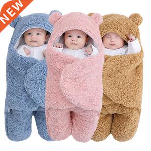 Newborn Baby Wrap Blankets Autumn Winter Soft Cotton Baby Sl