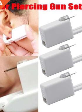 1/PCS Disposable Sterile Ear Piercing Unit Cartilage Tragus