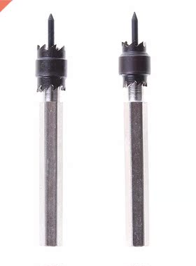 2pcs Hss Double Sided Rotary Spot Weld Cutter Remover Sheet