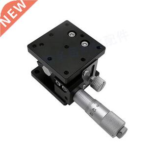 XY LZ60 60*60mm Optical Displacement Platform High