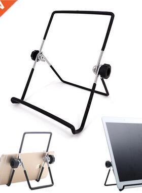 Universal Metal Tablet Holder for IPad Samsung Holder Tablet