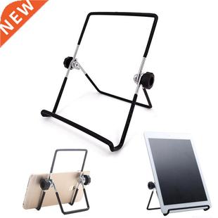Universal Metal Tablet Holder for IPad Samsung Holder Tablet