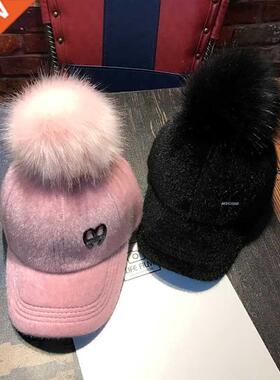 Faion women girl's Parent-Child Hat autumn winter ca