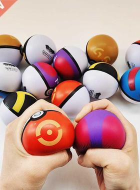 2022Pokemon Fidget Toys Pokeballs Soft Luminous and Multicol