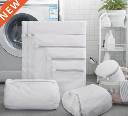 Laundry Bag many Sizes Me Polyester Laundry Wa Bags Coar